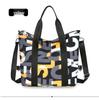 Li Shen Large Capacity Travel Shoulder Crossbody Bag