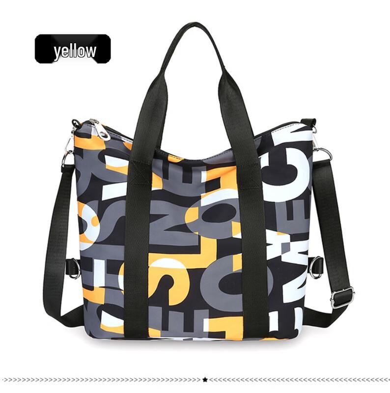 Li Shen Large Capacity Travel Shoulder Crossbody Bag