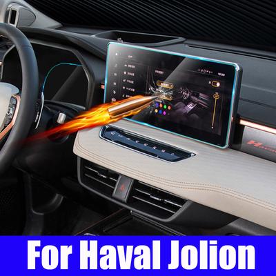 For Haval Jolion -2023 12.3 10.25 Inches Navigation Membrane Car GPS Display Tempered Glass Screen Protective Film