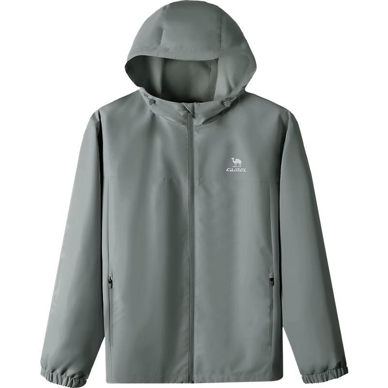 Camel Water-Repellent Hooded Windbreaker Jacket