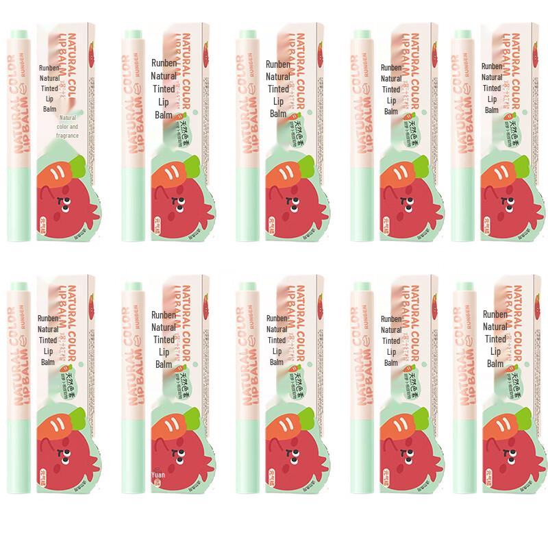 Runben Tinted Moisturizing Lip Balm - 10 Pack