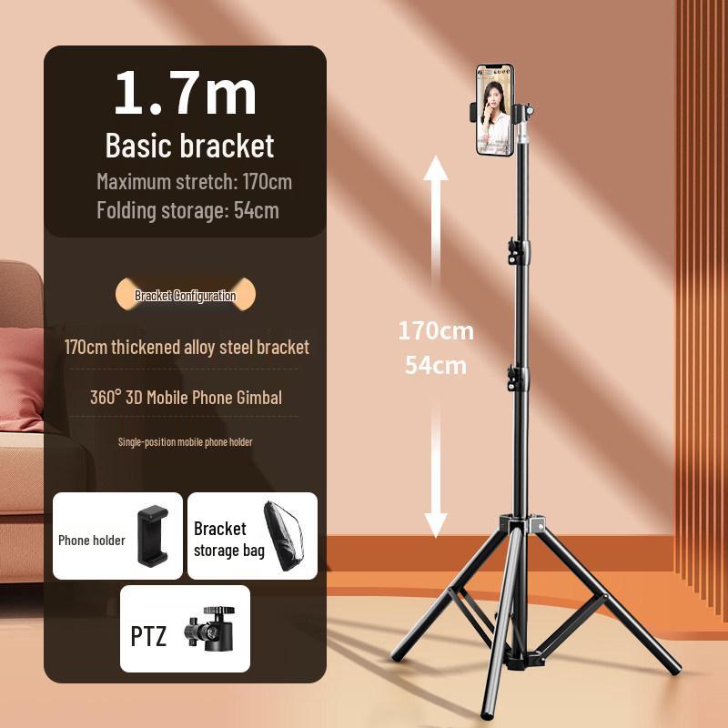 Multifunctional Floor-Standing Selfie Stick & Tripod with Universal Phone Holder for Live Broadcasts