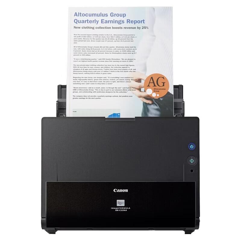 Canon DR-C225LII High-Speed Duplex Photo and Document Scanner CN plug (adapter included)