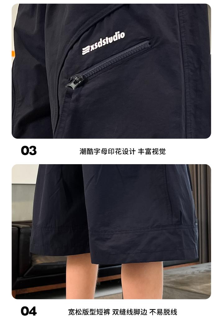 Boys' Summer Thin Workwear Shorts 2026 New Item, Big Boys' Summer Clothes, Boys' Mid Pants, Worn Over Children's Five Quarter Pants