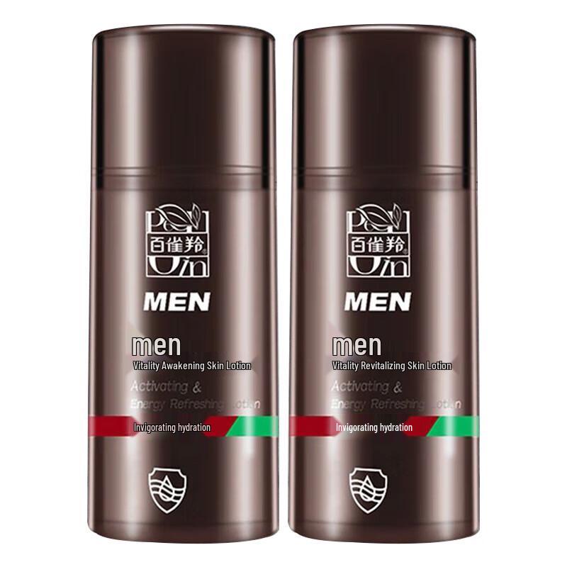 Pechoin Men s Vitality Rejuvenating Lotion