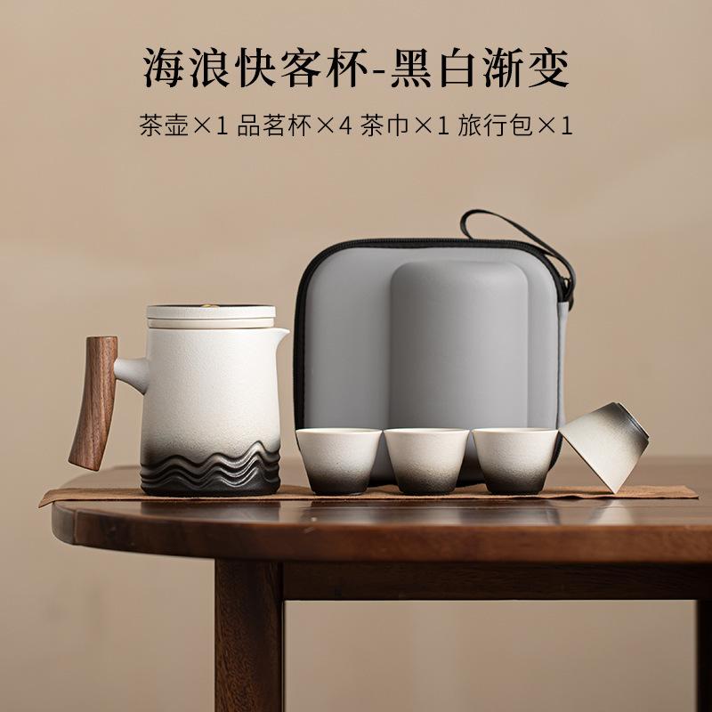

Retro Wave Pottery Filter Tea Separator Travel Tea Set Kit Boutique 1 Pot 4 Cups Tea Making Organizer Portable Outdoor Handbag