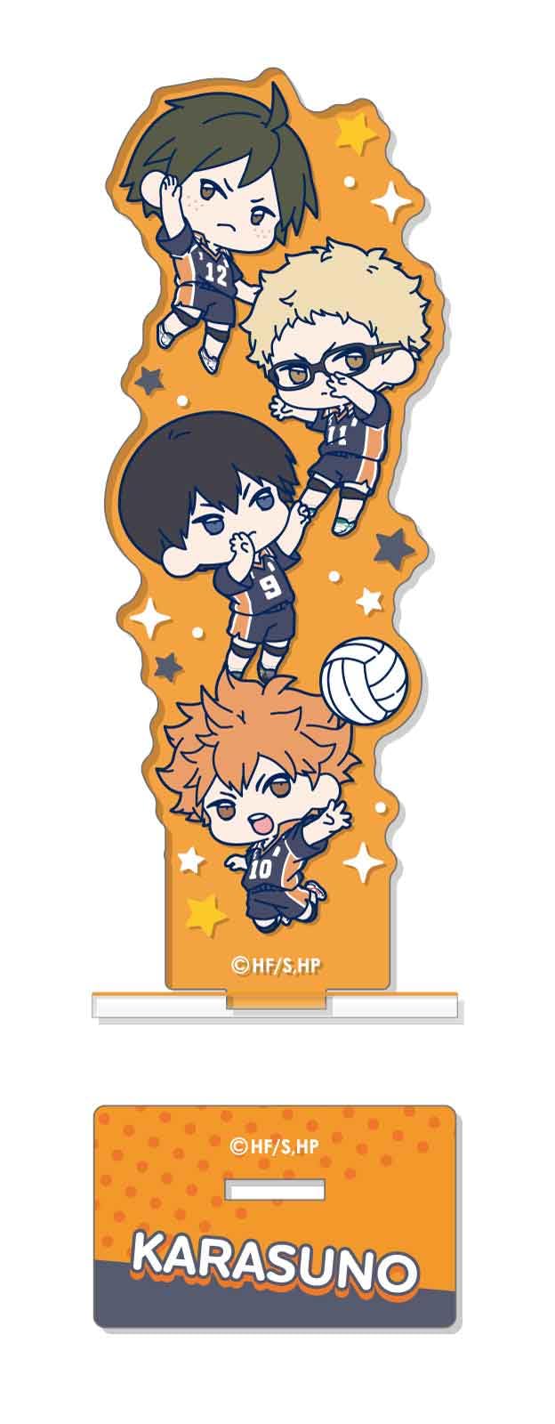 

Acrylic stand Karasuno A Haikyu!! Wachatto! Vol.1 1.