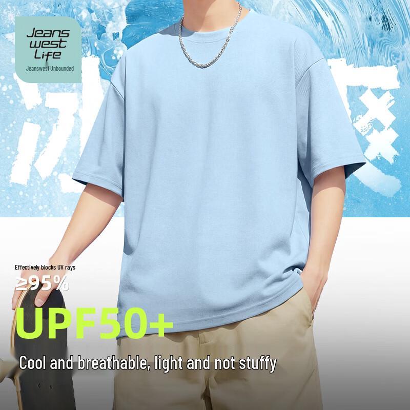 JEANSWEST LIFE Men s Ice Silk Cooling Sun Protection T-shirt 2XL