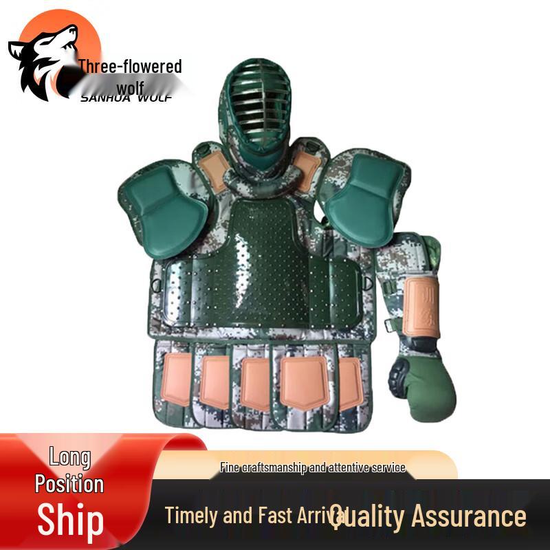 San Hualang Upgraded Stab-Proof Protective Gear