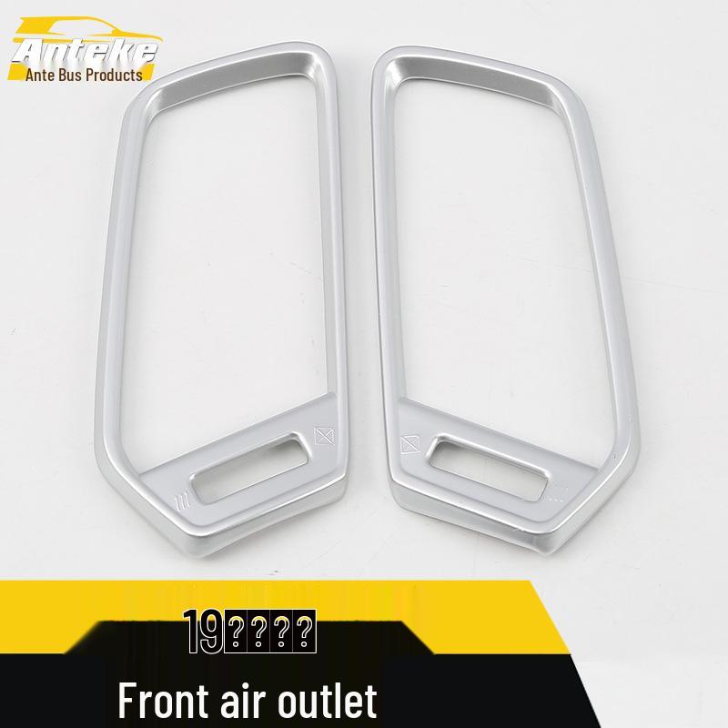 Inspire Front Air Outlet Decorative Ring for 19 Models