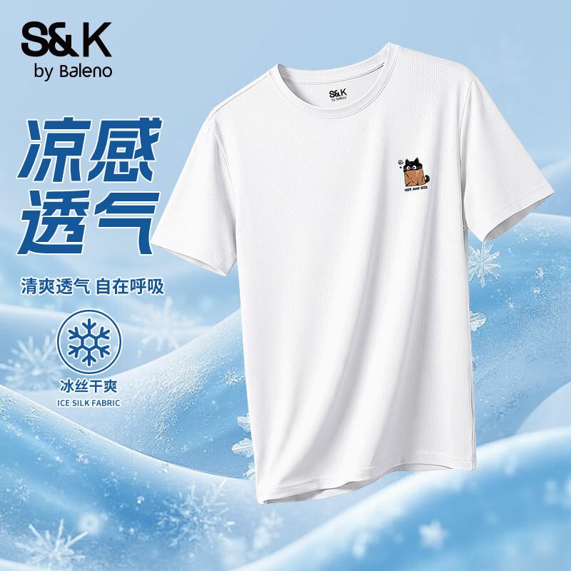 Baleno Men s Ice Silk Quick-Dry Mesh Cooling Sport T-Shirt 2XL