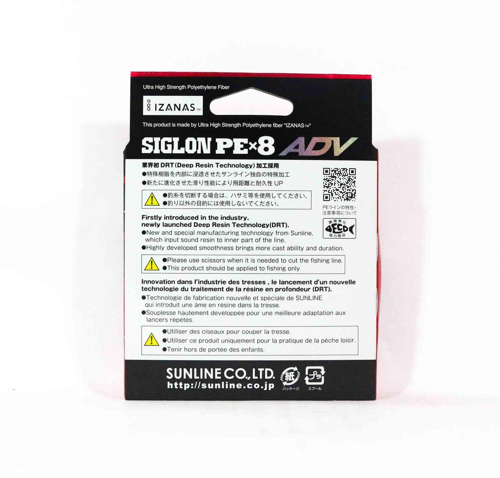 Sunline PE Line X8 Siglon Advance 150M PE 1.2 16LB Niebieski (6308)