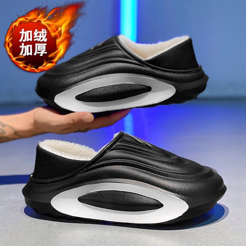 Cotton slippers winter velvet thickened warm cotton shoes home indoor slippers large size