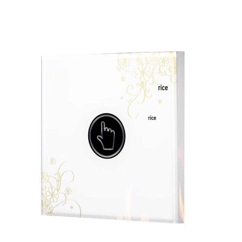 Realand YK86-2 Access Control Exit Button