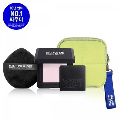 New Hd Skin Perfecting Pressed Powder Kit