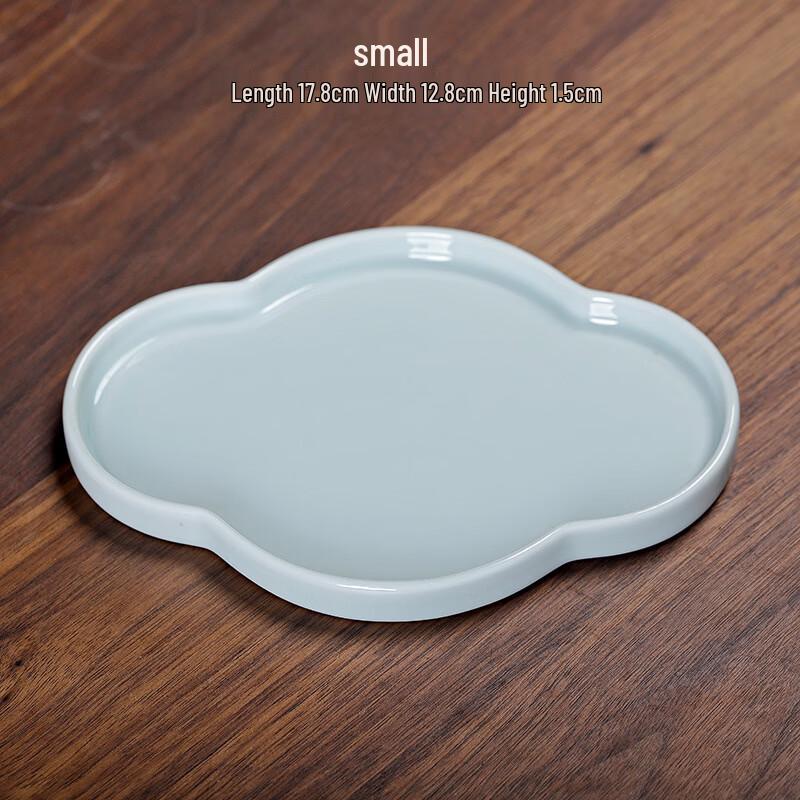 

Китайская керамическая тарелка для закусок «Бегония Руи»