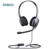 HION H710D USB Dual-Ear Headset (CN Version)