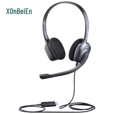 HION H710D USB Dual-Ear Headset (CN Version)