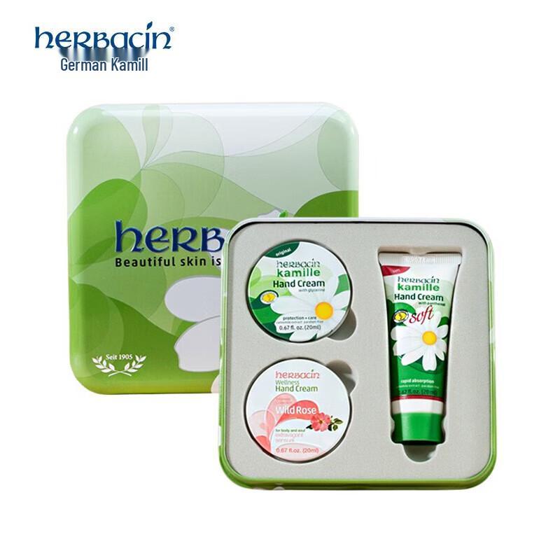 Herbacin Little Chamomile Hand & Lip Care Gift Sets
