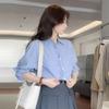 Blue Striped Long Sleeve Loose Retro Casual Office Shirt For Women