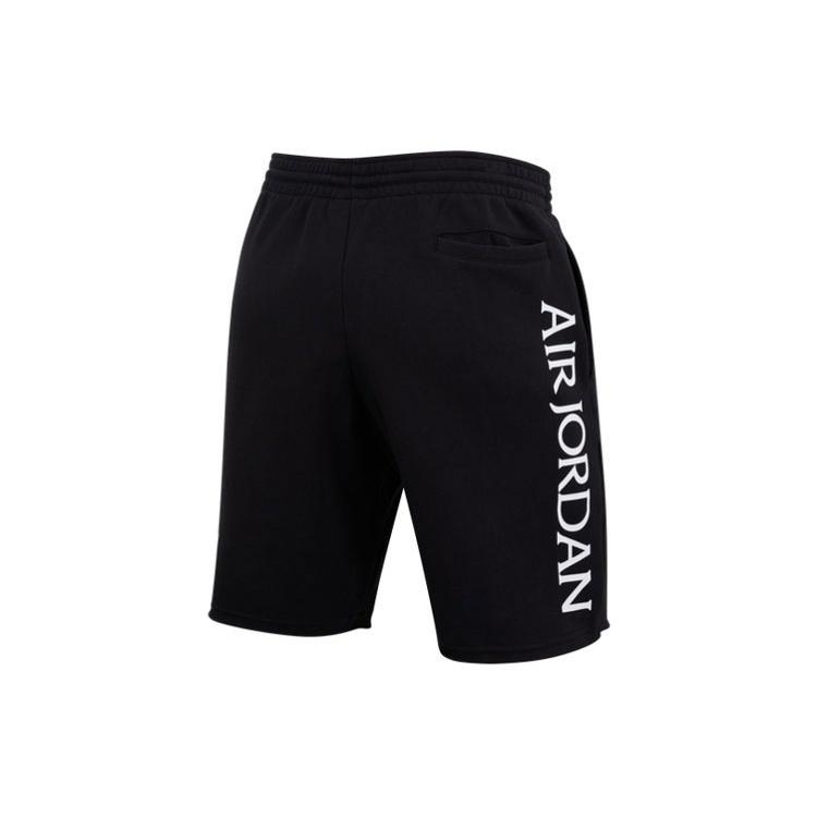 Air Jordan Jumpman Logo Printing Knit Basketball Sports Shorts Black Men's DH9509-010