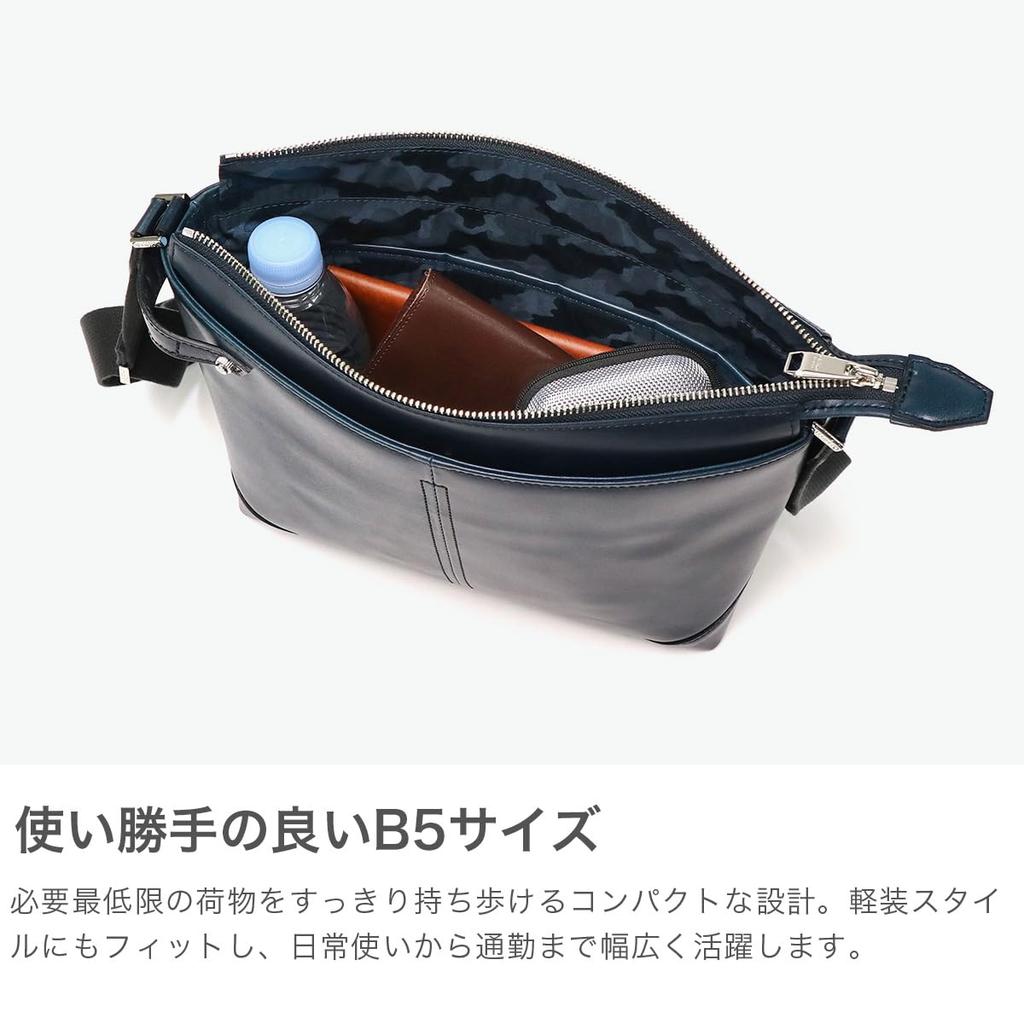 Ultima Tokyo Men's Shoulder Bag, Genuine Leather, Made In Japan, Fits 10-inch Tablets, Includes Anti-Virus Pocket, Bart 70112, Navy, Free Size