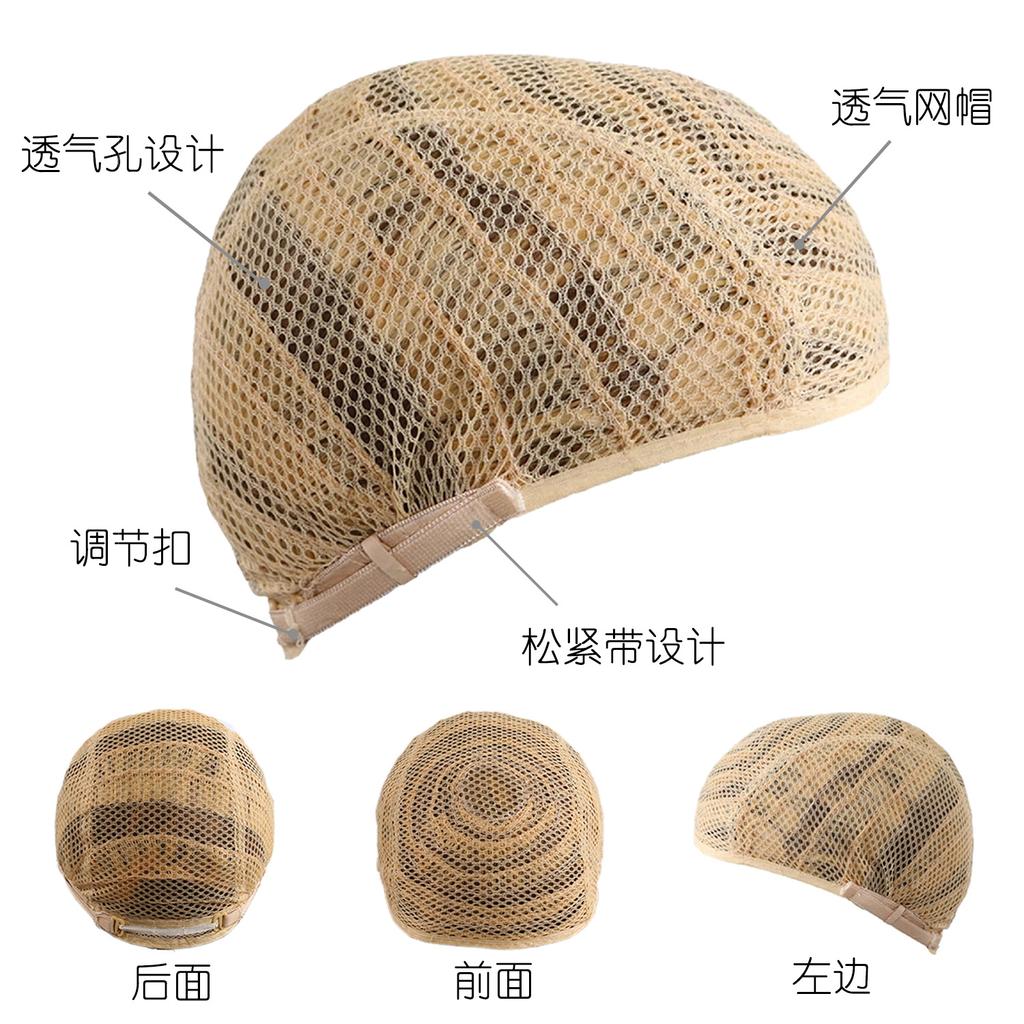 Wig Wig Women's Fashion Multi-color Long Curly Hair Synthetic Fiber Belt Side Bangs Head Cover