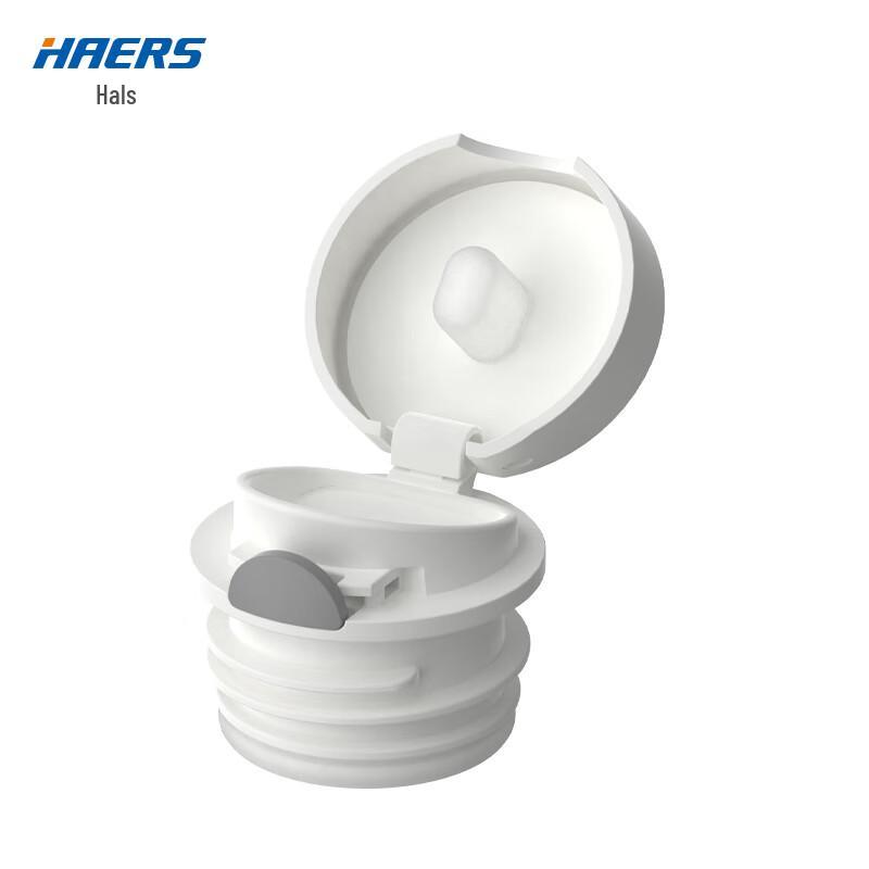 HAERS 316L Stainless Steel Vacuum Insulated Bottle 650ml