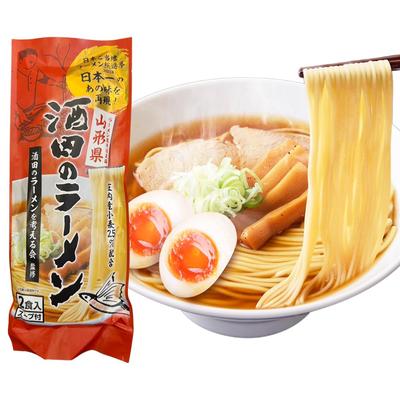 Berömd Restaurang Sakata Ramen portioner per Fullkorns Postorderbutik i Rumstemperatur [Japan-serien] [Officiell] (2 påse) Ramen, Beställning, Souvenir, Gåva,