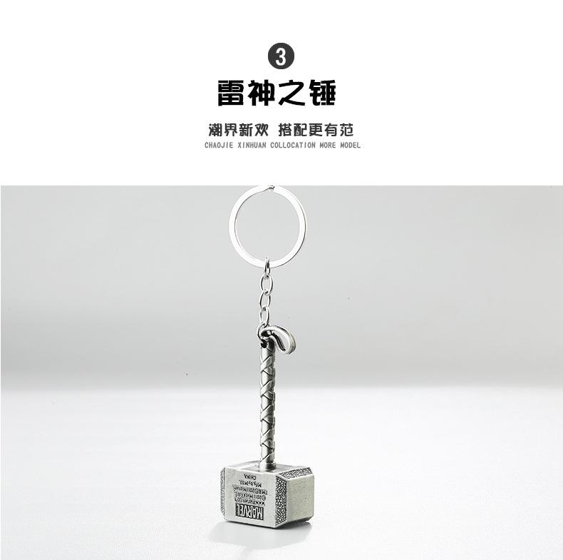 Small Key Pendant Keychain Backpack Car Pendant