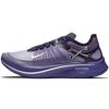 Zoom Fly Undercover Gyakusou Ink Sneakers Casual AR4349-500