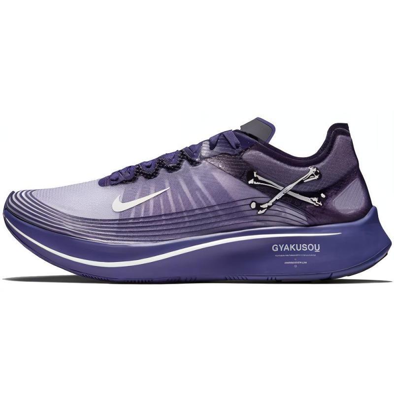 

Nike Zoom Fly Undercover Gyakusou Ink Sneakers casual AR4349-500 36