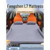 Fengshen L7 Car Inflatable Mattress: Rear Seat Sleeping Pad and Trunk Air Cushion