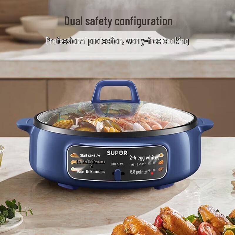 SUPOR QC Series Electric Griddle