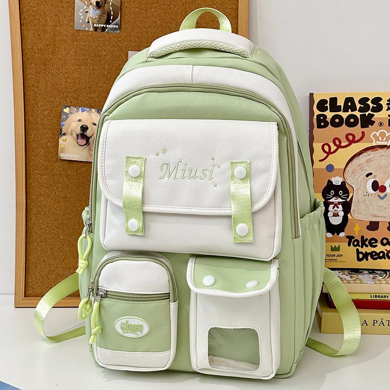 Children's Schoolbags Girls Elementary School Students Junior High School Students Cute Girls High-looking Pain Bag Backpack