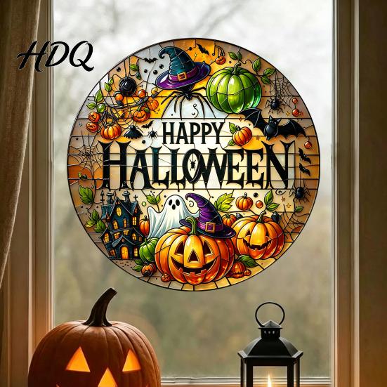 Halloween Party Favors Stained Glass Style Static Window Clings Waterproof PVC Pumpkin Ghost Bat Indoor Outdoor Decorations Haunted House Decals
