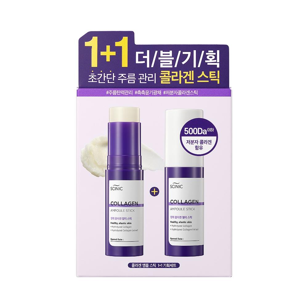 Scinic Collagen Ampoule Stick Double Plate