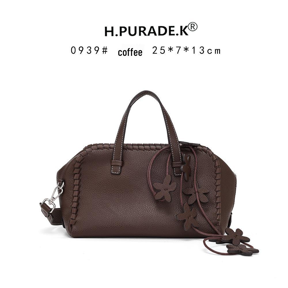 

Versatile Fashionable Boston Crossbody Shoulder Bag for Women 25cm x 7cm x 13cm кавовий