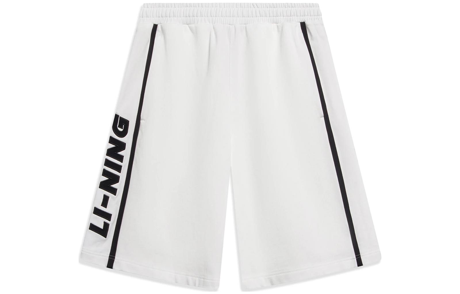 Li Ning Casual Shorts Unisex Ivory AKST601-1 3XL
