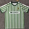 Real Betis Football Jersey - Featuring Isco, Joaquin, Juanmi & Bartra Designs