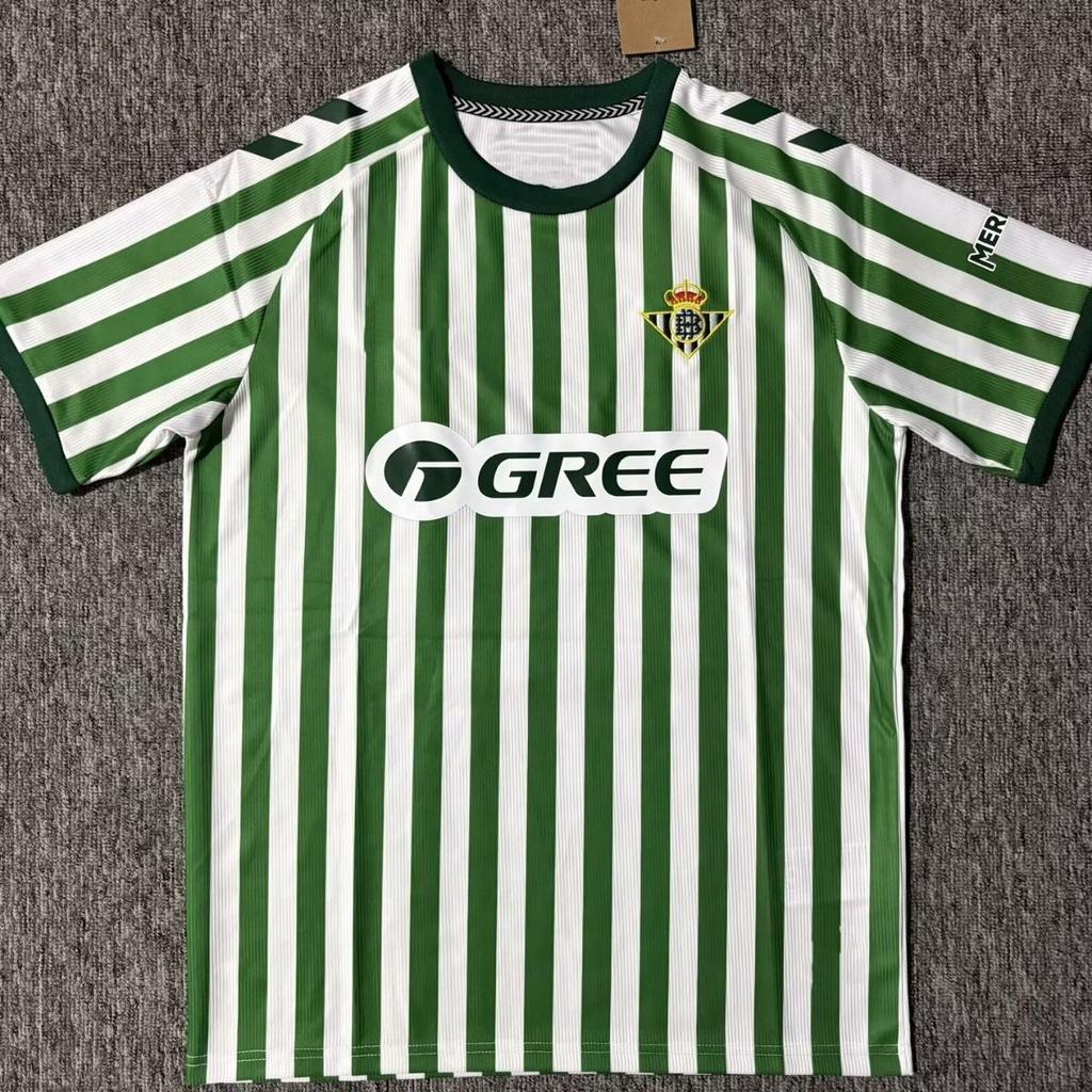 Real Betis Football Jersey - Featuring Isco, Joaquin, Juanmi & Bartra Designs