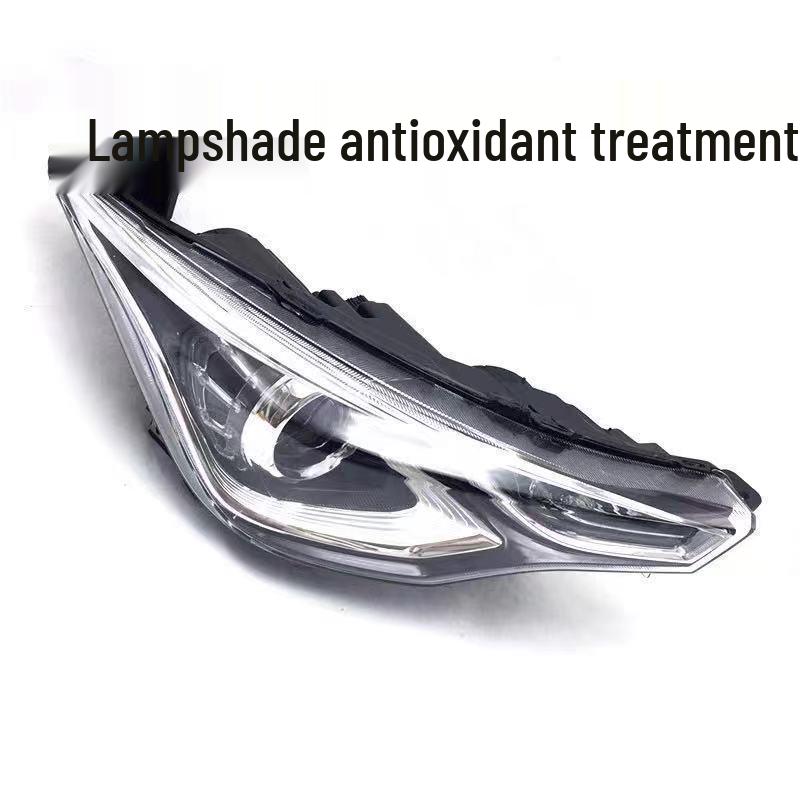 Changan Yuexiang 2018 Front Headlight Assembly - New Model Combination Lamp