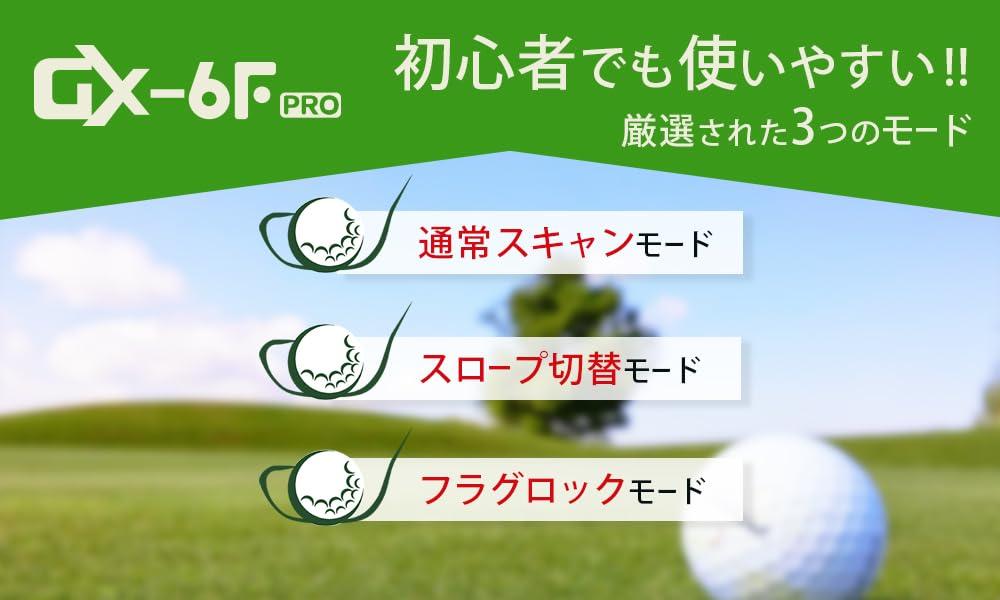 AOFAR GX-6F PRO Golf Rangefinder 600yd Compact