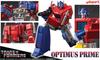 Doyusha Transformers Optimus Prime Height 20cm Painted Plastic Model Approx.