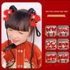 2024 Autumn/Winter Children's Red Hair Clips – Chinese Hanfu Style for New Year