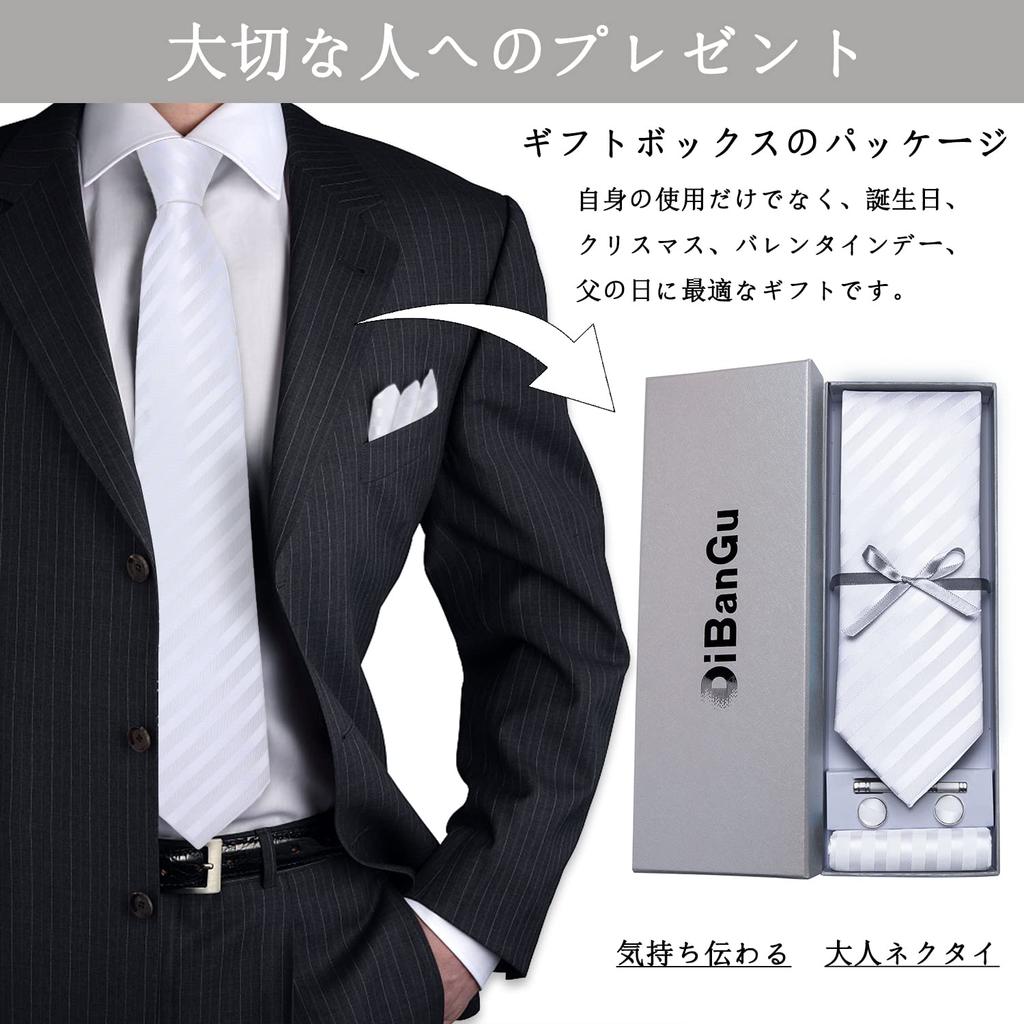 [DiBanGu] Hochzeitskrawatten-Set: White Tie, Einstecktuch und Krawattennadel mit Geschenkbox