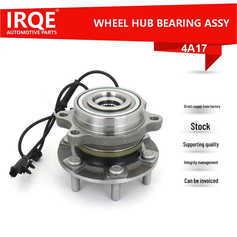 

Ступица переднего колеса в сборе 40202-4JA3A для NAVARA/D23 18 pieces