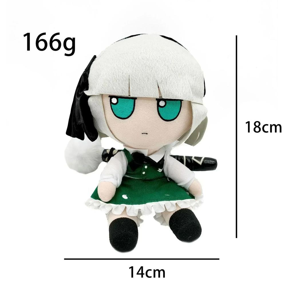 20cm Anime TouHou Project Plush Toys Sealed Club Smoke Hakurei Reimu Cirno Stuffed Doll Cosplay Plushie Birthday Christmas Gifts