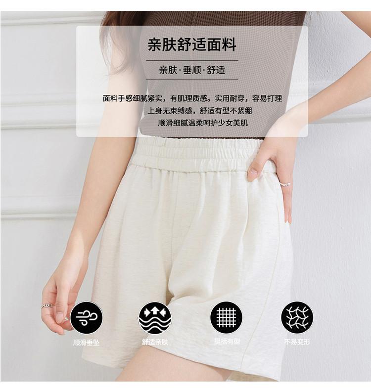 Summer Solid Color Simple Thin Elastic High Waist Casual Pants