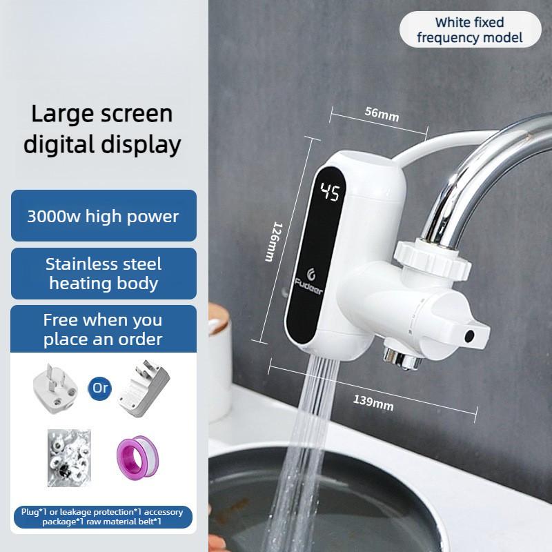 Bathroom Intelligent Heating Water Faucet Household Digital Display Electric Hot Water Faucet Kitchen Instant Heating Faucet Plug version